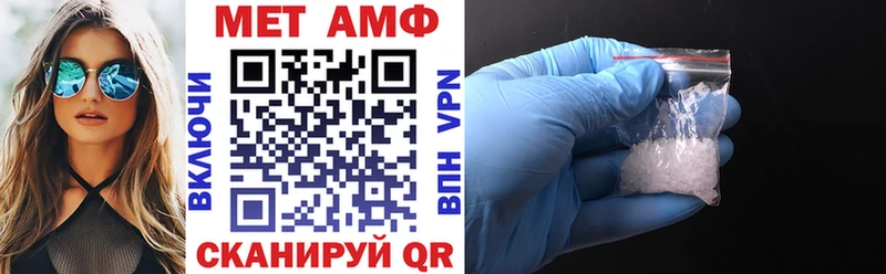 продажа наркотиков  Няндома  АМФЕТАМИН 97% 
