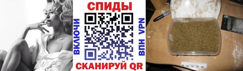 Бутират GHB  где можно купить   Няндома 