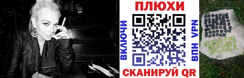 Гашиш индика сатива Няндома