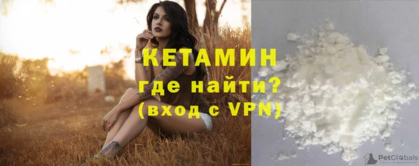 гидра Белоозёрский