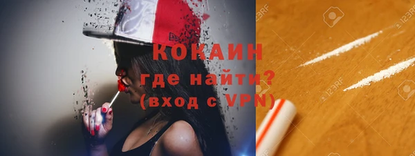 гидра Белоозёрский