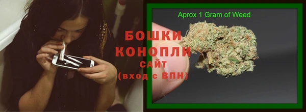 первитин Струнино