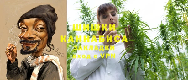 мескалин Белокуриха