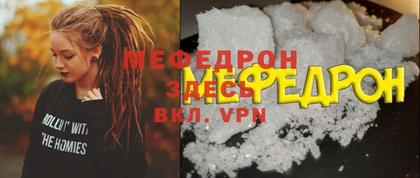 гидра Белоозёрский